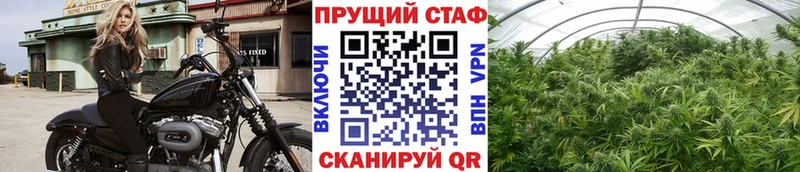 Купить Кокаин  APVP  ГАШ  Мефедрон  Заинск