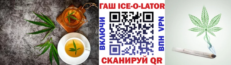 Canna-Cookies конопля Купить закладки Заинск