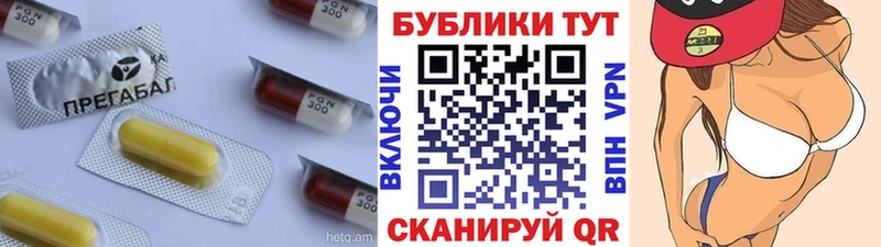 Ecstasy Punisher Заинск