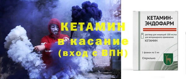 скорость Краснослободск