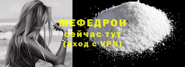наркотики Корсаков