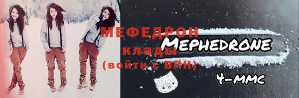 наркотики Корсаков