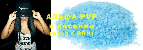 соль курить ск Краснотурьинск