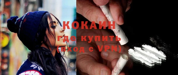 наркотики Корсаков