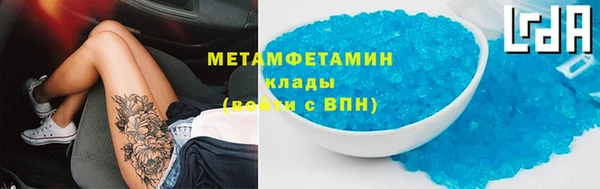 PSILOCYBIN Коряжма
