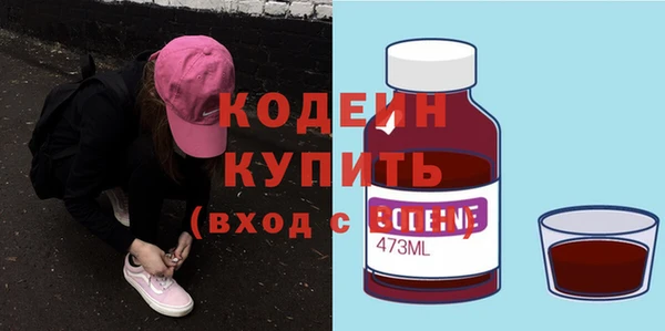 соль курить ск Краснотурьинск