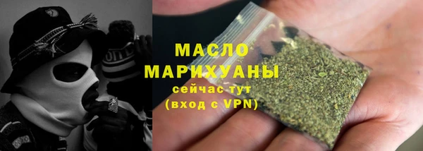 скорость Краснослободск