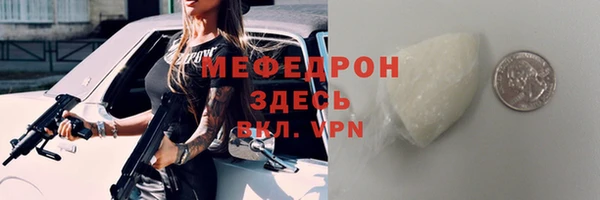 наркотики Корсаков