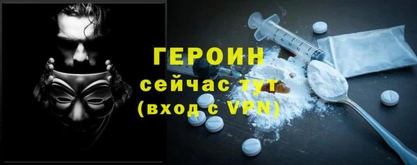 прущая мука Костерёво