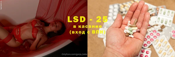 соль курить ск Краснотурьинск
