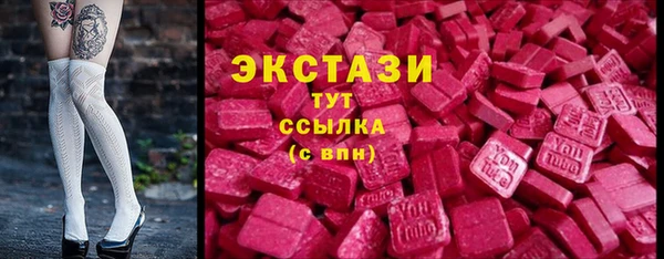 PSILOCYBIN Коряжма