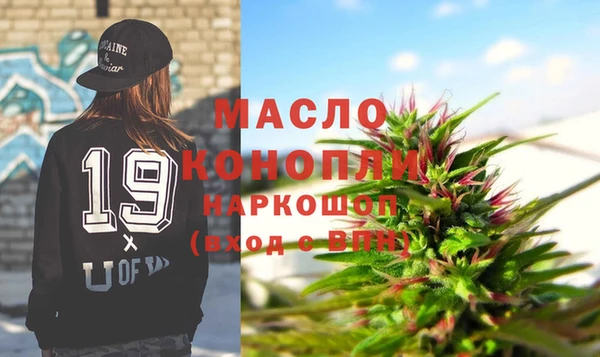 PSILOCYBIN Коряжма