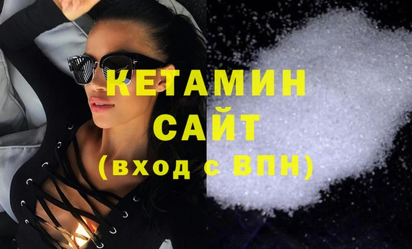 прущая мука Костерёво