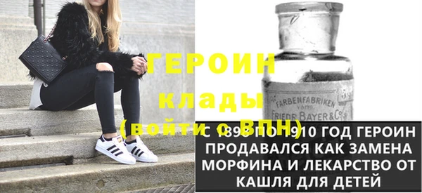 прущая мука Костерёво
