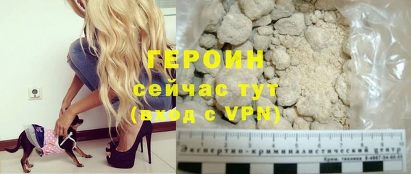 прущая мука Костерёво