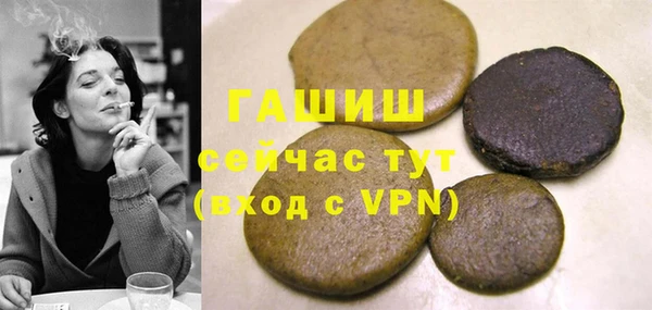 PSILOCYBIN Коряжма