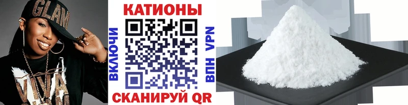 Меф 4 MMC  Купить  Заинск 