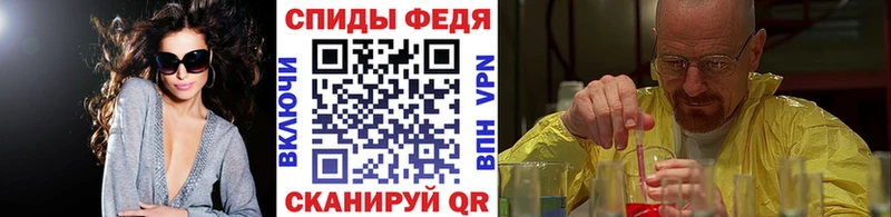 Купить закладки  Заинск  Первитин Декстрометамфетамин 99.9% 